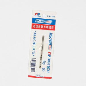U-Star UA-90244 Drill Bit 2.0mm