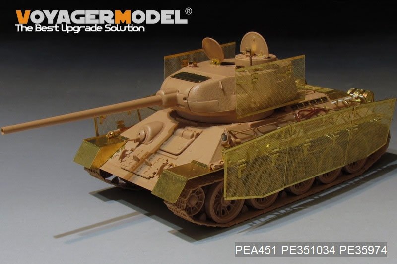 Voyager Model PEA451 WWII Russian T-34/85 &amp;quot;Thoma shields&amp;quot; wire mesh schürzen (GP) 1/35 – image 2