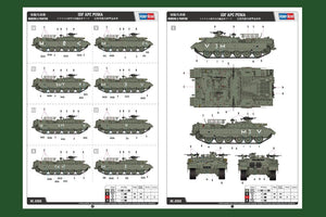 Hobby Boss 83868 IDF APC PUMA – zdjęcie 3