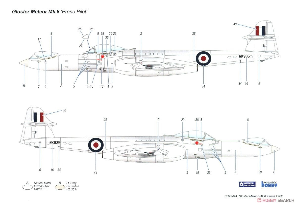 Special Hobby 72424 Gloster Meteor F.8 Prone Pilot 1/72 – image 5