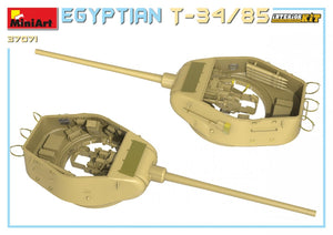 MiniArt 37071 EGYPTIAN T-34/85. INTERIOR KIT 1/35 – image 8