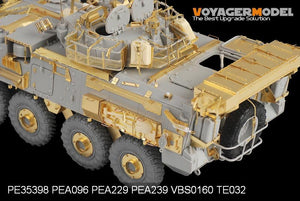 Voyager Model PE35398 Modern Canadian LAV-III for TRUMPETER 01519 1/35 – imagen 5