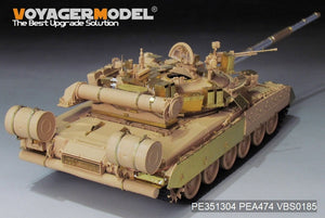 Voyager Model PE351304 Modern Russian T-80UK Main Battle Tank smoke discharger include For RFM 5115 1/35 – image 15