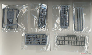 Fujimi 451626 KG-8 Japanese Navy Battleship Nagato Full Hull 1/700 – image 4