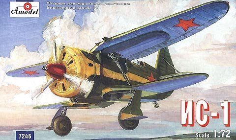 Maquette A-Model 07246 IS-1 (Joseph Staline), chasseur expérimental soviétique d'avant-guerre, échelle 1/72