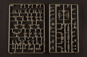 Hobby Boss 84525 I.D.F. Namer-2 IFV 1/35