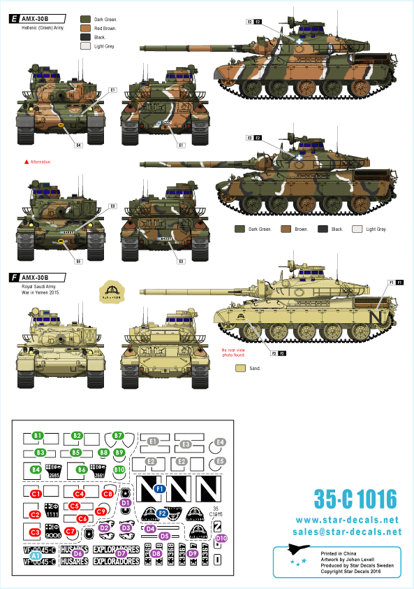 Star Decals 35-C1016 International AMX-30 B and B2 1/35 – image 2