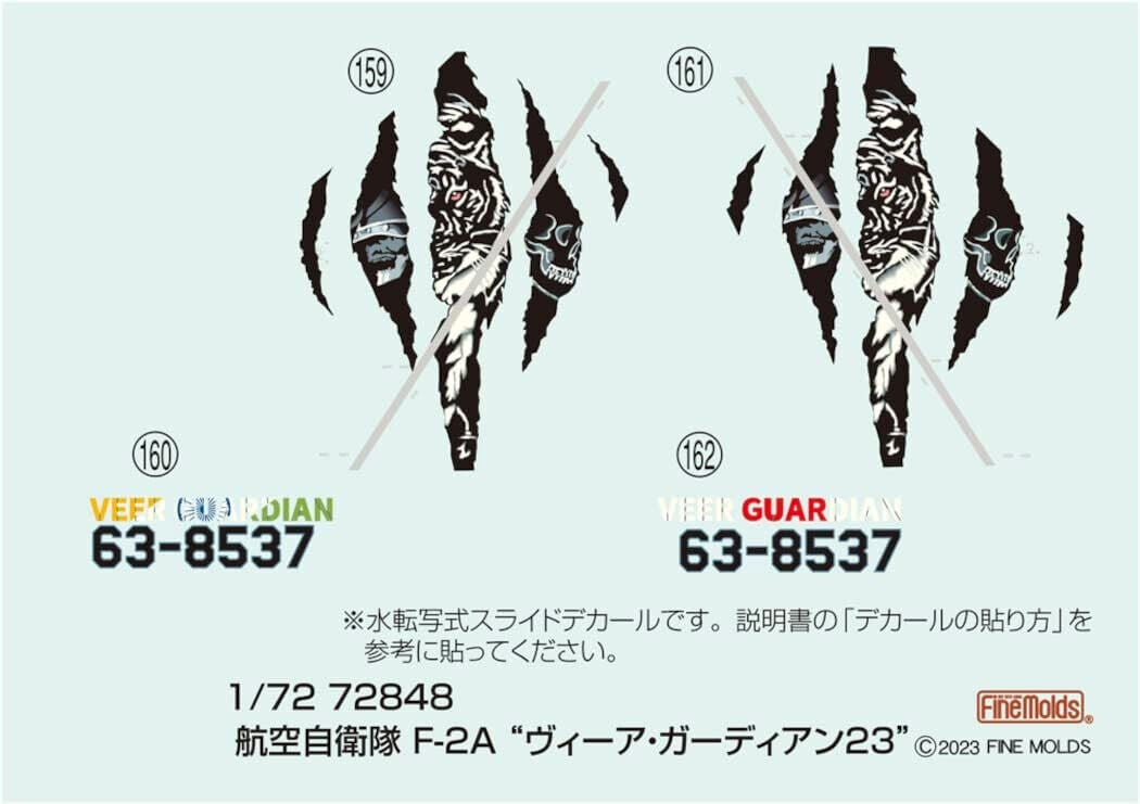 Fine Molds 72848 JASDF F-2A Fighter Veer Guardian 2023 1/72 – image 4