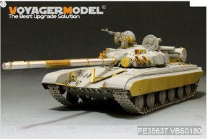 Voyager Model PE35637 Modern Russian T-64A Mod.1981 MBT (smoke discharger include) (For TRUMPETER 01579) 1/35 – immagine 3