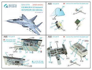 Quinta Studio QDS-32175 MiG-29 9-12 Fulcrum A 3D-Printed &amp;amp; colored Interior on decal paper (Trumpeter) (Small version) 1/32 – image 2