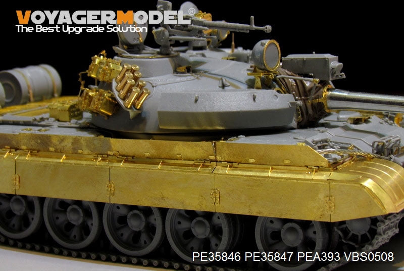 Voyager Model PE35847 Russian T-55AM Medium Tank Fenders/Track Covers For TAKOM 2041 1/35 – Bild 2