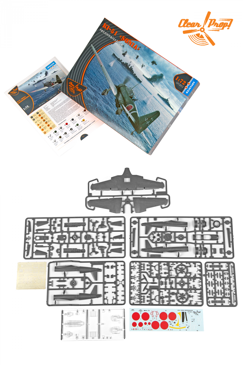 Clear Prop! CP72012 Ki-51 Sonia Reconnaissance ADVANCED KIT 1/72 – zdjęcie 4