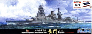 Fujimi 432502 IJN Battleship Nagato Outbreak of the Pacific War Special Version (w/Bottom of Ship, Base) 1/700