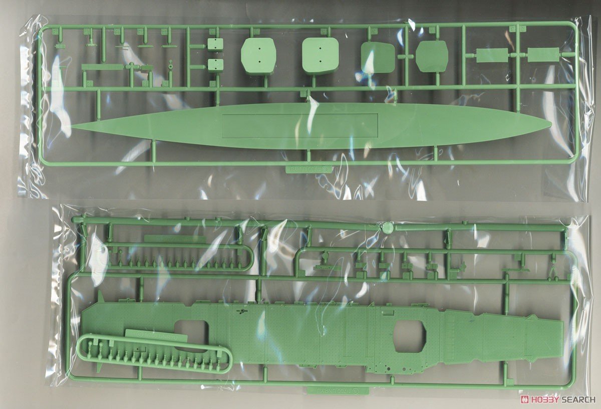 Fujimi 451664 KG-41 Japanese Navy Aircraft Carrier Amagi Full Hull 1/700 – image 11