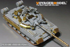 Voyager Model PE351080 Modern Russian T-80UK Main Battle Tank (smoke discharger include) For TRUMPER 09578 1/35 – image 3