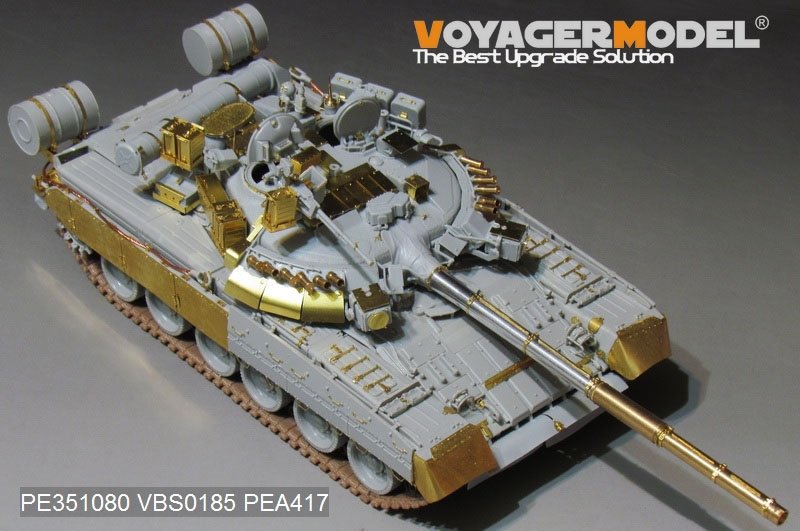 Voyager Model PE351080 Modern Russian T-80UK Main Battle Tank (smoke discharger include) For TRUMPER 09578 1/35 – image 3