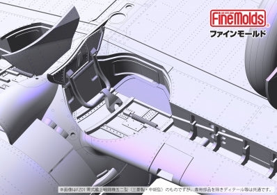Fine Molds FZ02 IJN A6M5 Carrier Fighter Zero Model 52 (Nakajima Prod.) 1/48