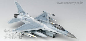 Academy 12418 KF-16C Fighting Falcon 1/72 – immagine 3