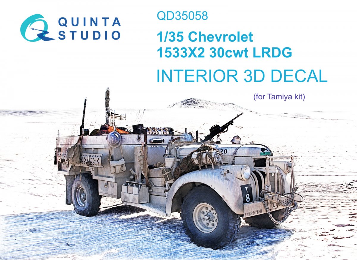 Quinta Studio QD35058 Chevrolet 1533X2 30cwt LRDG 3D-Printed &amp; colored Interior on decal paper (Tamiya) 1/35