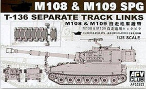 AFV Club 35S23 M108 &amp;amp; M109 SPG Track (1/35)