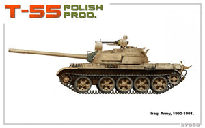 MiniArt 37068 T-55 POLISH PRODUCTION 1/35 – image 4