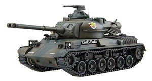 Fujimi 762456 JGSDF Type 61 Tank 1/76 – obrázek 2