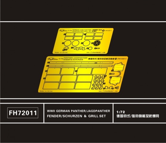 FlyHawk Model FH72011 German Panther/Jagdpanther Fender/Schürzen &amp; Grill Set 1/72