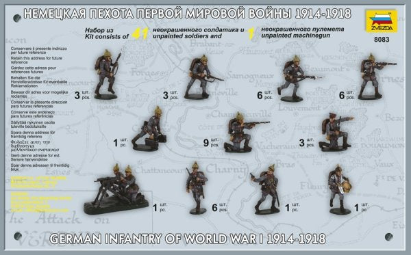 Zvezda 8083 German Infantry of World War I (1914-1918) 1/72 – image 2