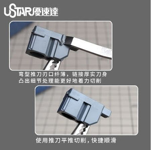 U-Star UA-90503 Flat Blade Knife 2 mm – image 3