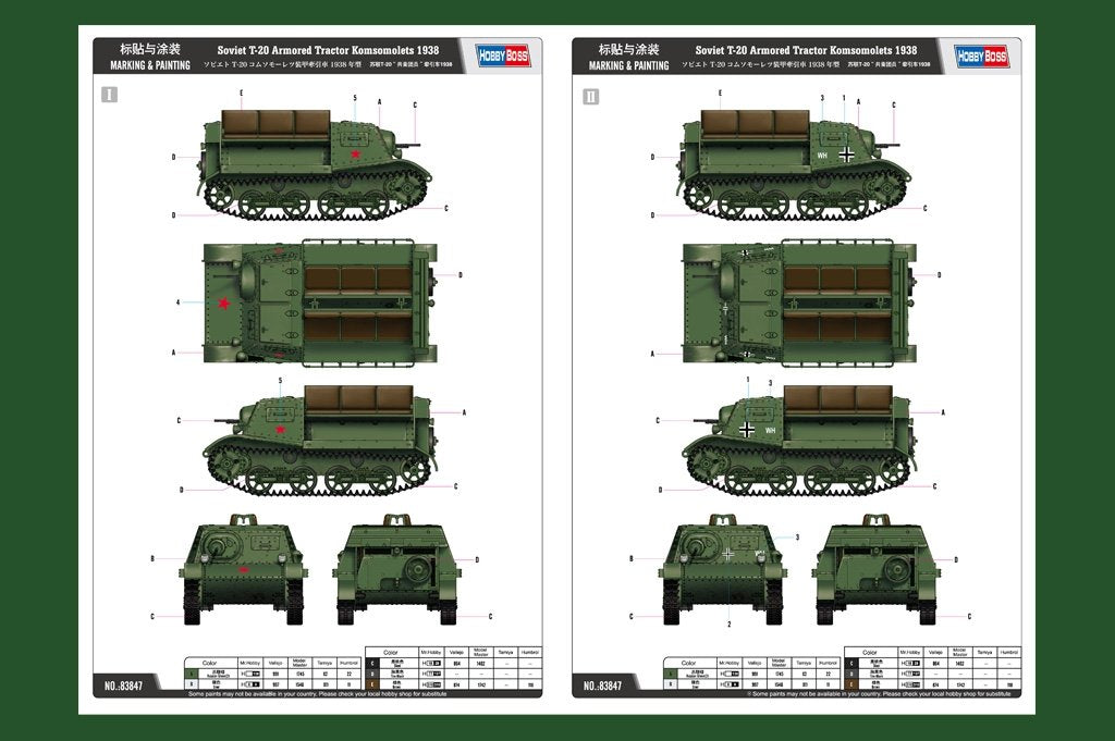 Hobby Boss 83847 Soviet T-20 Armored Tractor Komsomolets 1938 – image 3