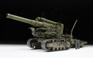 Zvezda 3704 Obusier soviétique de 203 mm m1931 B-4 Marteau de Staline 1/35 – image 3