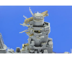 Eduard 53072 Yamato new tool 1/350 Tamiya – image 6
