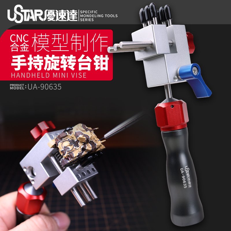 U-Star UA-90635 Handheld Mini Vise – immagine 6