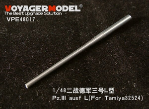 Voyager Model VPE48017 Pz.III ausf L (For TAMIYA 32524) 1/48 – immagine 4