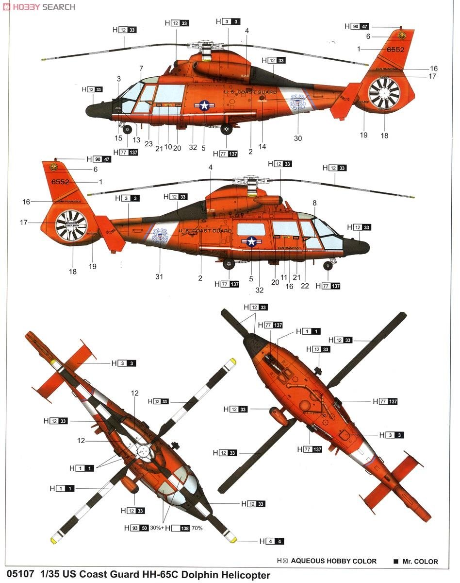 Trumpeter 05107 US Coast Guard HH-65C Dolphin Helicopter 1/35 – Bild 9