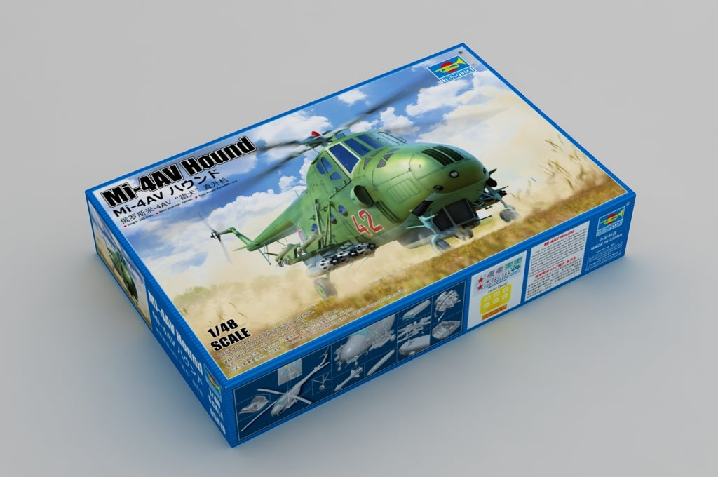 Trumpeter 05818 Mi-4AV Hound 1/48 – immagine 2