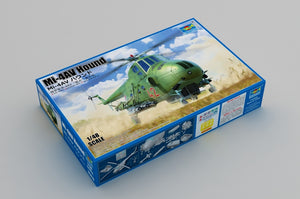 Trumpeter 05818 Mi-4AV Hound 1/48 – immagine 2