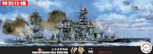 Fujimi 432472 Cuirassé IJN Ise (1942/#21 Radar) Version spéciale (avec fond de navire, socle) 1/700