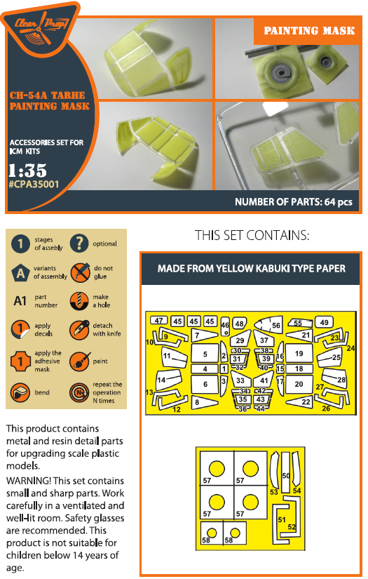 Clear Prop! CPA35001 CH-54 painting mask on &amp;quot;yellow kabuki paper&amp;quot; for ICM kit 53054 1/35 – Bild 2
