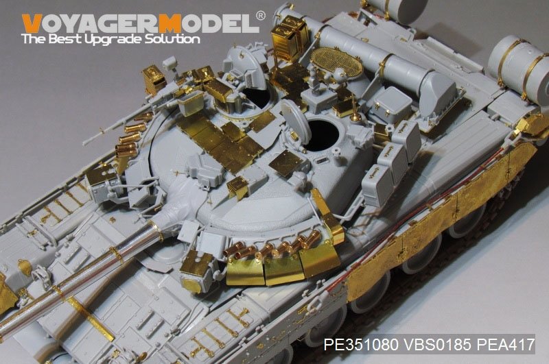 Voyager Model PE351080 Modern Russian T-80UK Main Battle Tank (smoke discharger include) For TRUMPER 09578 1/35 – image 11