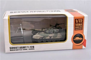 Modelcollect AS72119 Soviet Army T-72B Main battle tank, 1980s, 1/72 – image 8