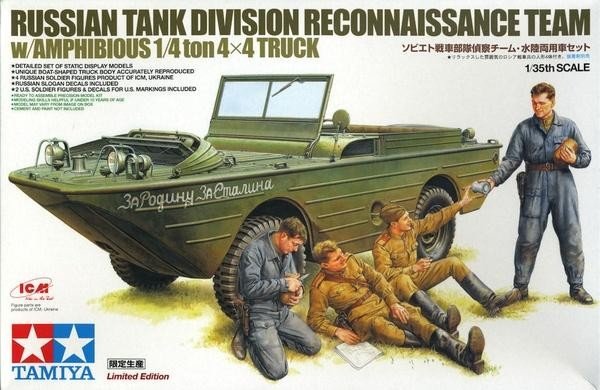 TAMIYA 89771 Russian Tank Div. Recon Team in /Amphibious (1/35)