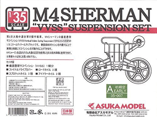 Asuka 35-007 M4 Sherman VVSS Suspension set 1/35