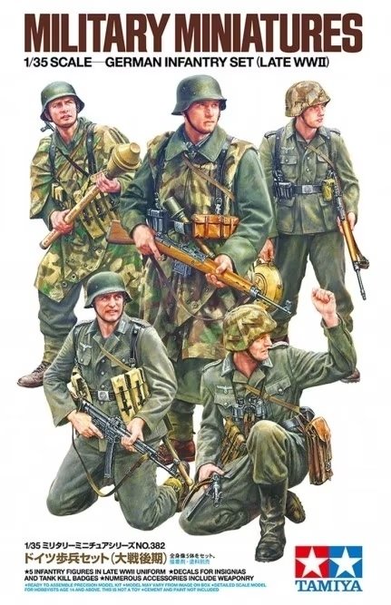 Tamiya 35382 German Infantry Set Late WWII (5 figures) 1/35
