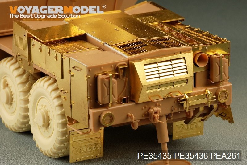 Voyager Model PE35435 Modern 152mm ShkH DANA vz.77 for TRUMPETER 85501 1/35 – image 26