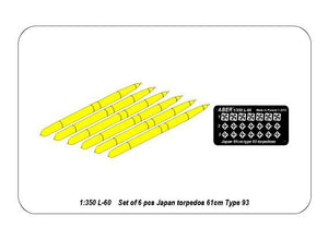 Aber 350L-60 Set of 6 Japan torpedoes 61cm Type 93 1/350 – Bild 7