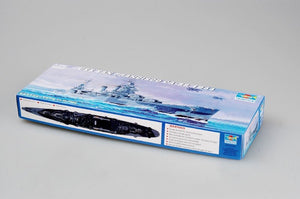 Trumpeter 05747 USS San Francisco CA-38 1944 1/700 – obrázek 2