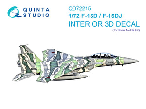 Quinta Studio QD72215 F-15D/F-15DJ Eagle 3D-Printed &amp;amp; colored Interior on decal paper (Fine Molds) 1/72