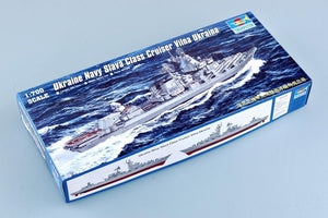 Trumpeter 05723 Ukraine Navy Slava Class Cruiser Vilna Ukraina 1/700 – image 2
