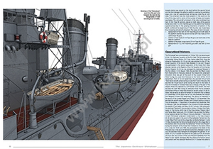 Kagero 16057 Japanese Destroyer Shimakaze EN – image 4